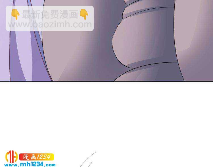 第46话 我&hellip;不反对(1/2)-第47话