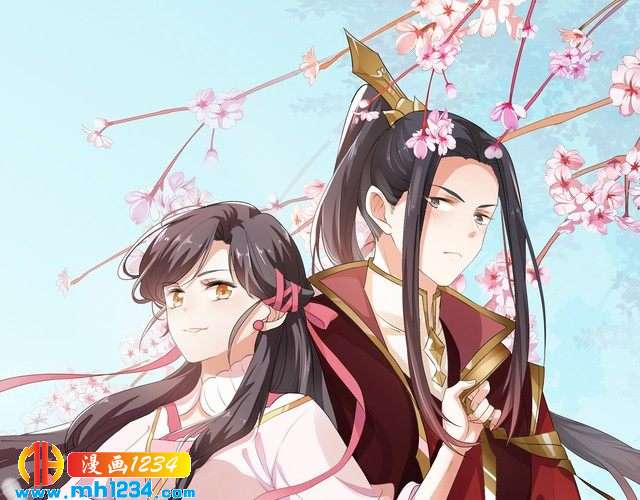 第48话 对你干点什么？(1/2)-第49话