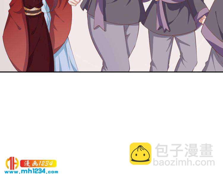 第48话 对你干点什么？(1/2)-第49话