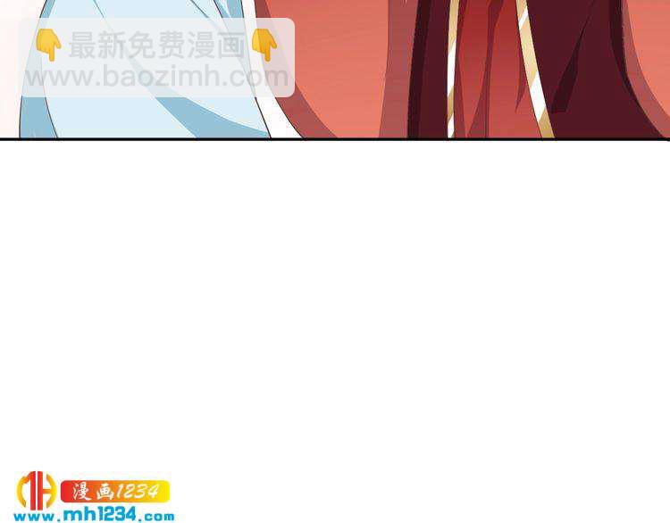 第48话 对你干点什么？(1/2)-第49话