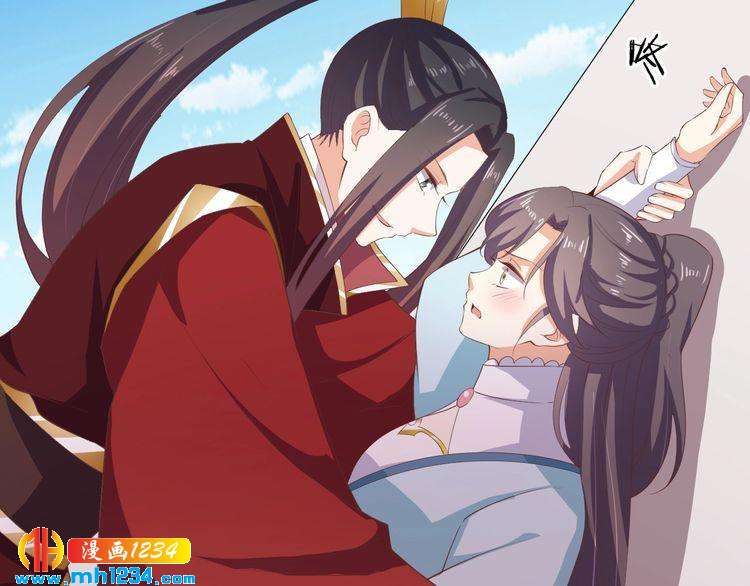 第48话 对你干点什么？(1/2)-第49话