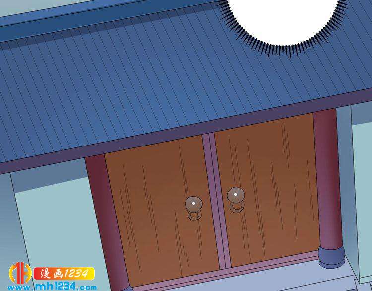 第52话 未过门的妻子(1/2)-第53话