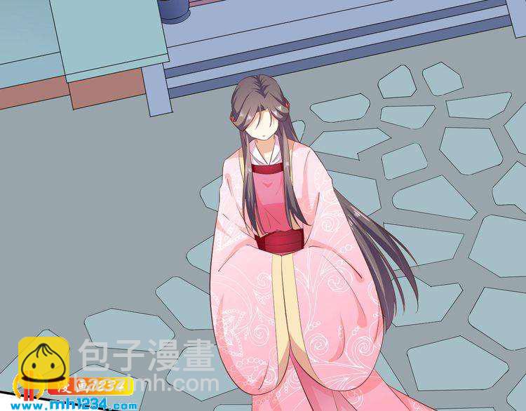 第52话 未过门的妻子(1/2)-第53话