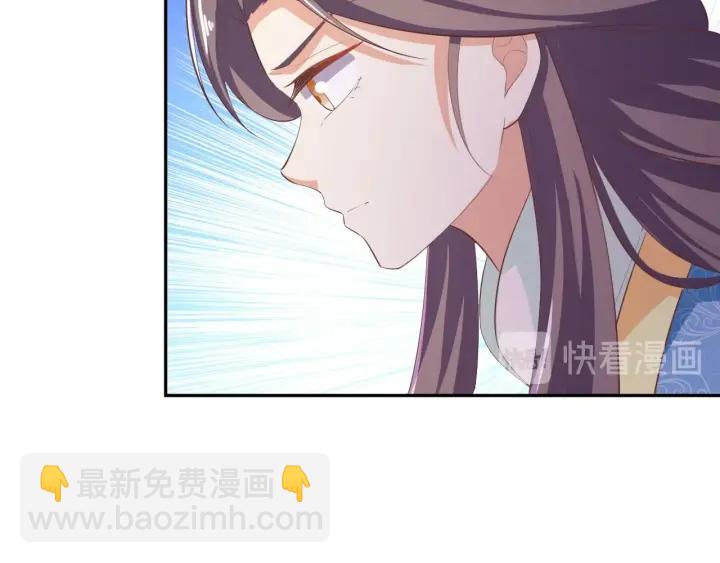 第63话 你究竟在哪儿(1/2)-第63话