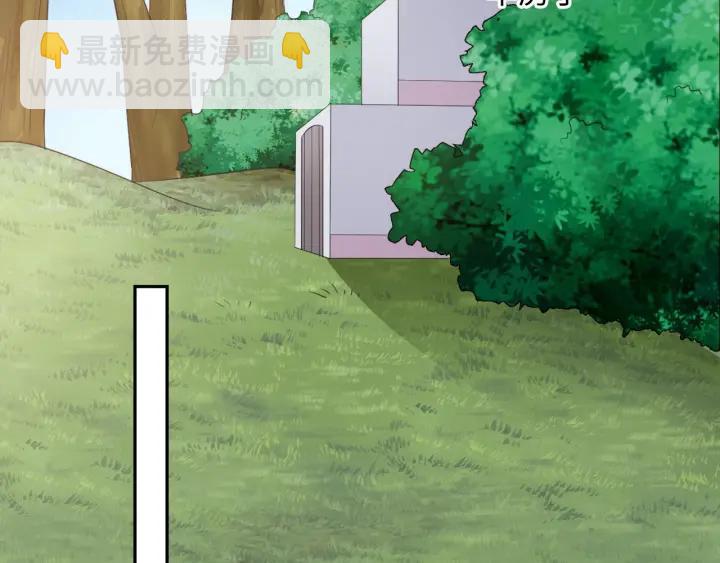 第65话 终于见到你了(1/2)-第65话
