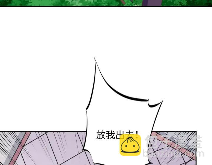 第65话 终于见到你了(1/2)-第65话