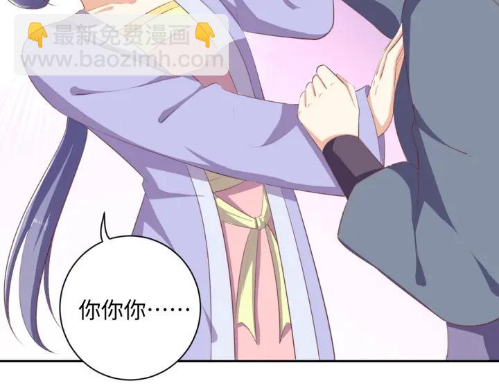 第65话 终于见到你了(1/2)-第65话