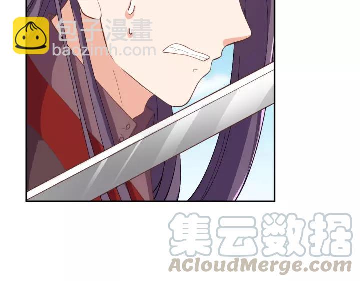 第67话 别吃醋，我是你的(1/2)-第67话