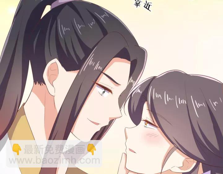 第69话 做些正经的事(1/2)-第69话
