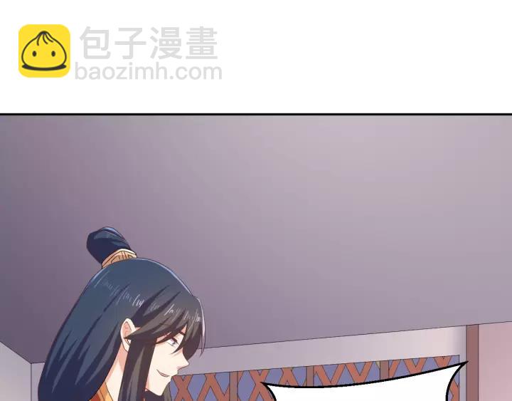 第69话 做些正经的事(1/2)-第69话
