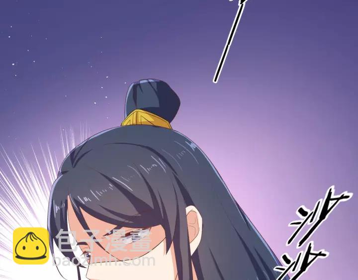 第69话 做些正经的事(1/2)-第69话