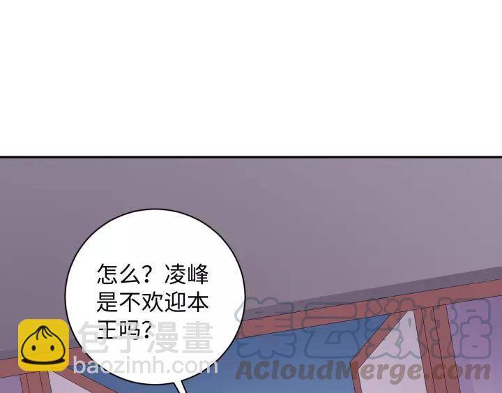 第69话 做些正经的事(1/2)-第69话