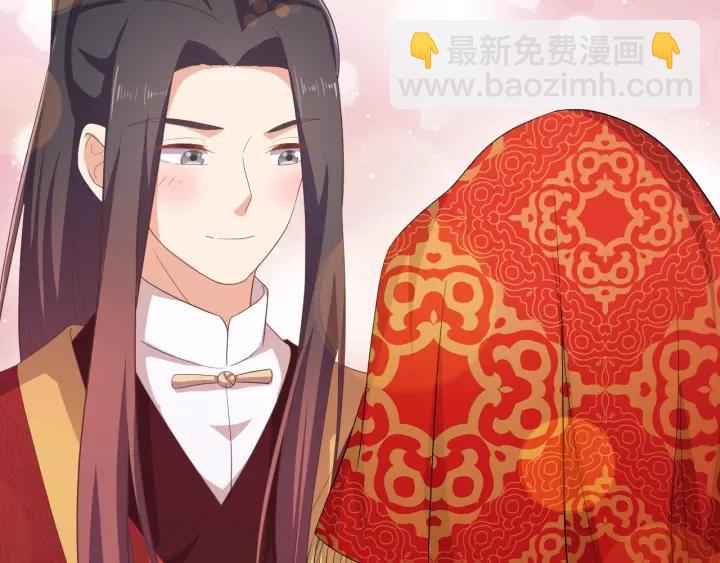 完结篇 有情人终成眷属(1/3)-第71话