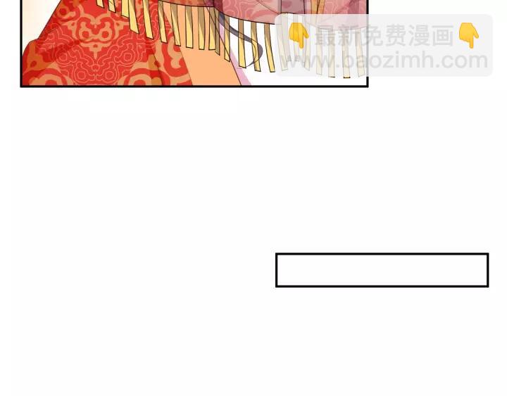 完结篇 有情人终成眷属(1/3)-第71话