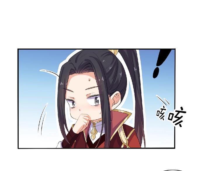 第8话 不要离开我！(1/2)-第9话