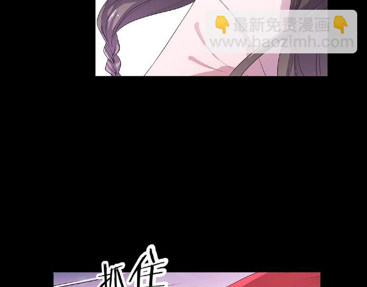 第8话 不要离开我！(1/2)-第9话