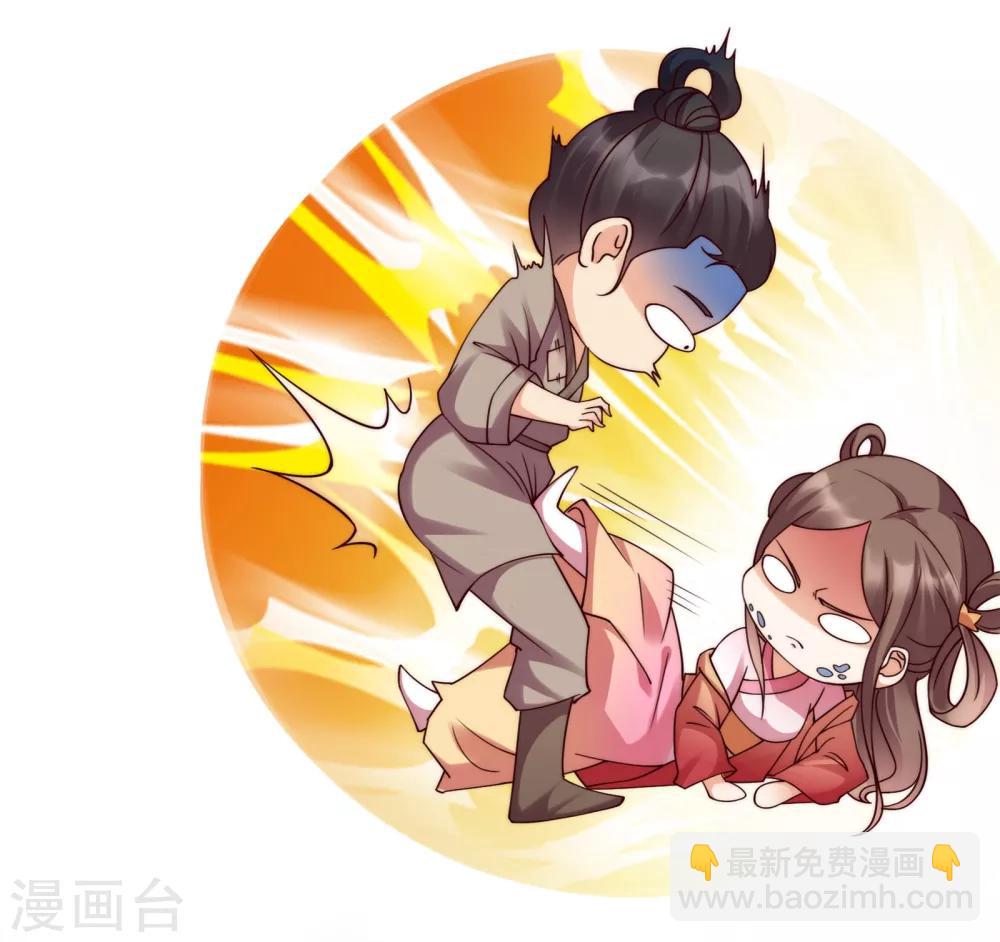 第1话 打喷嚏也能穿越？-第1话