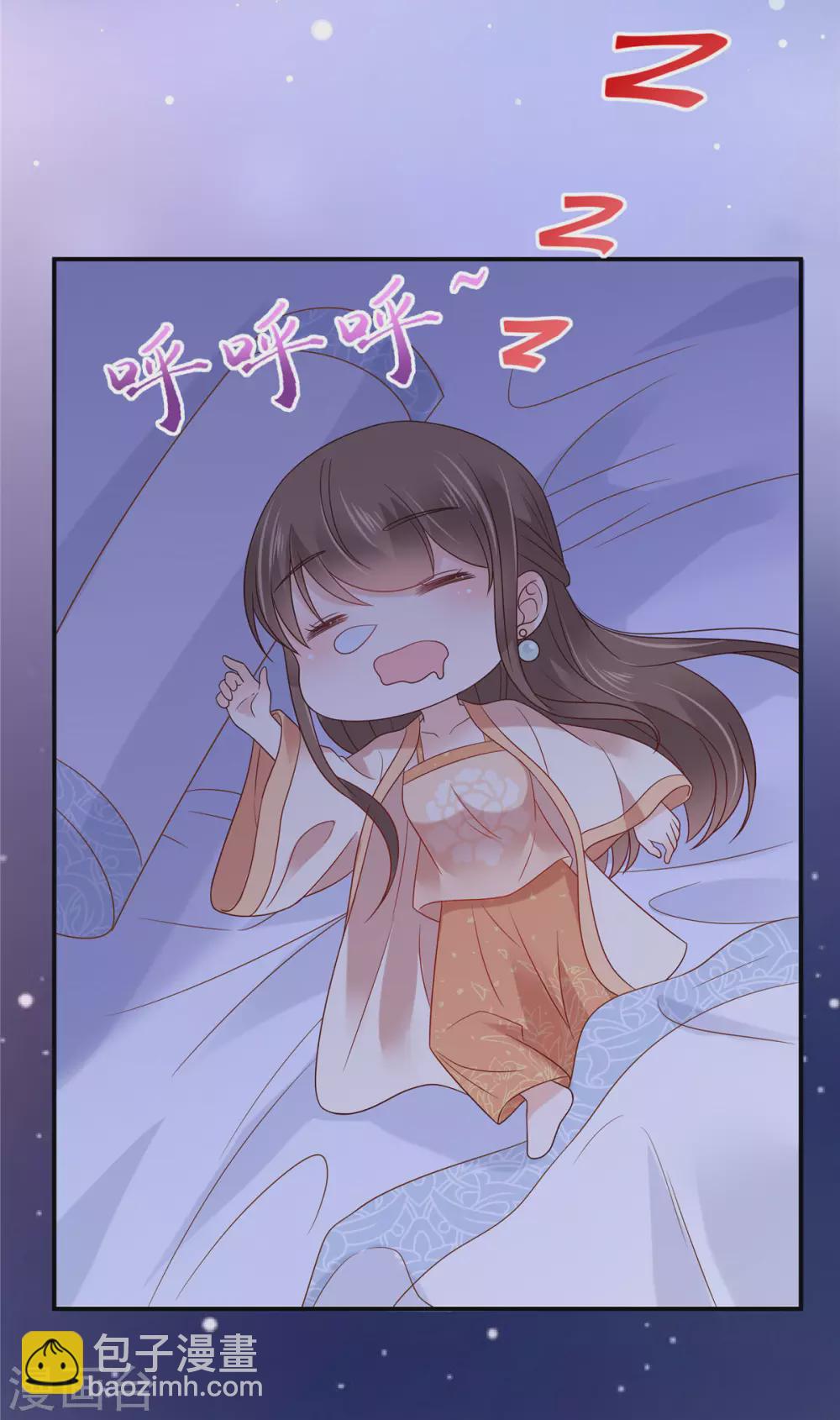 第117话 鬼医来访-第117话