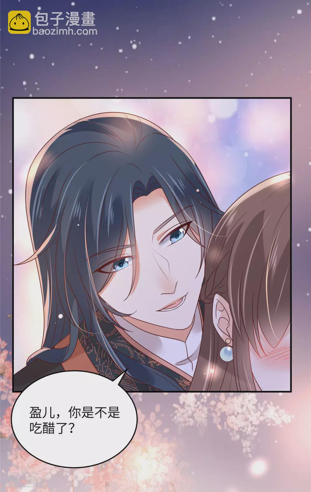 第119话 相思热吻-第119话