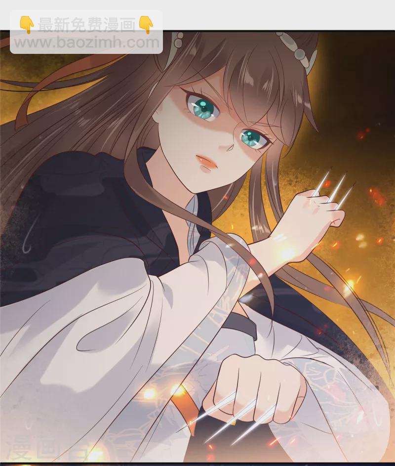 第143话 这次让我来好不好-第145话