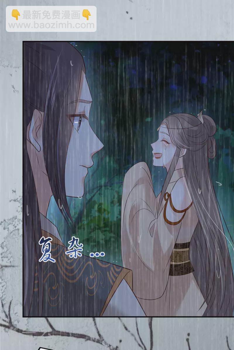 第149话 谁都别想走！-第151话
