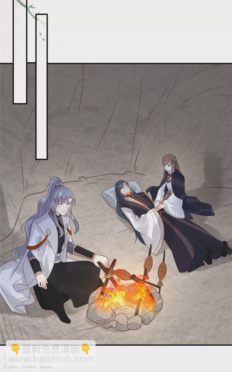 第155话 君璃夜失忆了-第157话