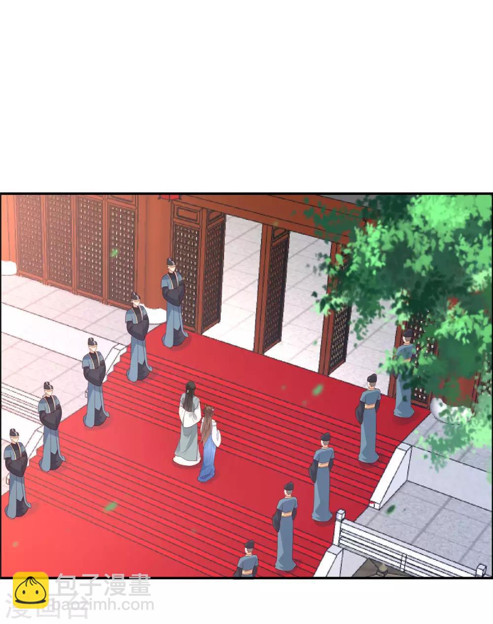 第17话 冤家送上门-第17话
