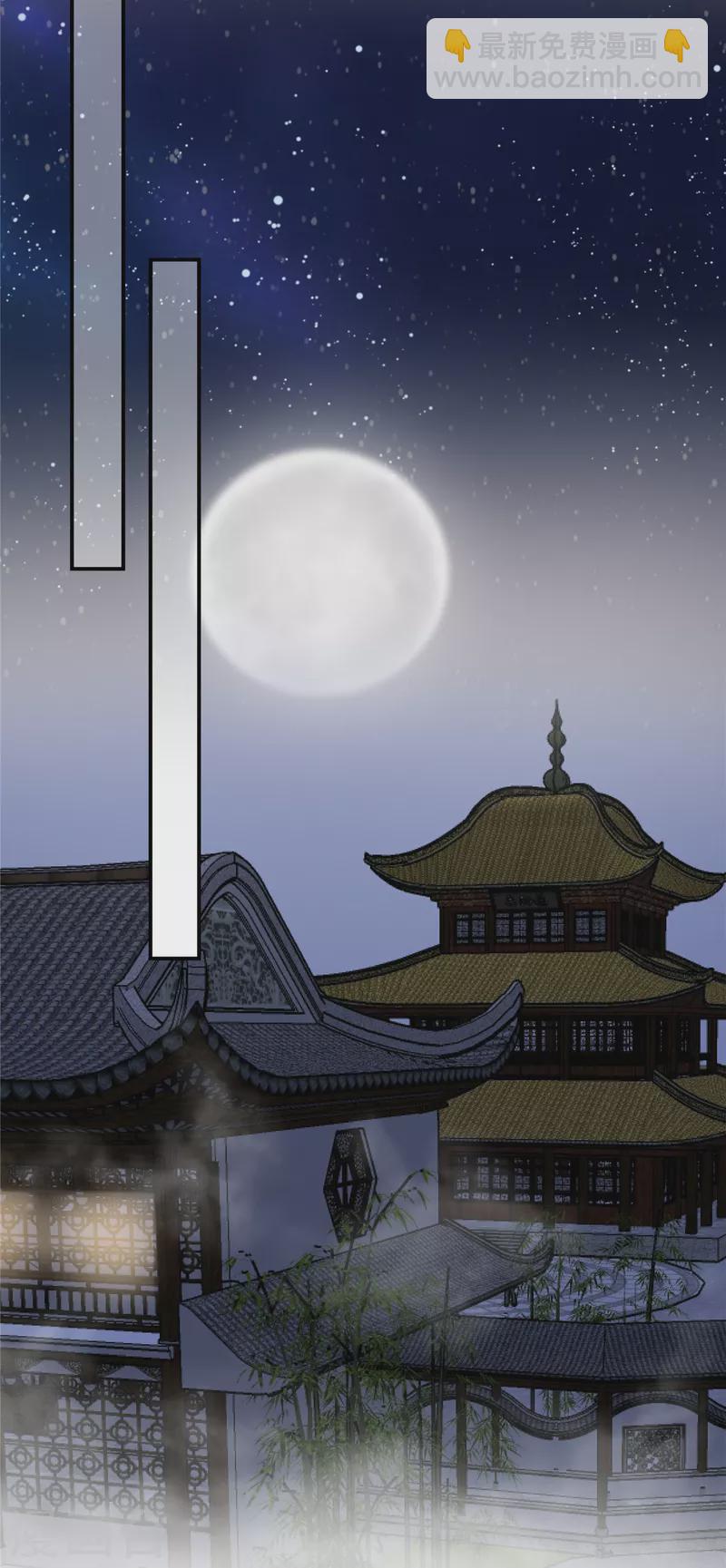 第163话 你身上我哪里没看过？-第165话