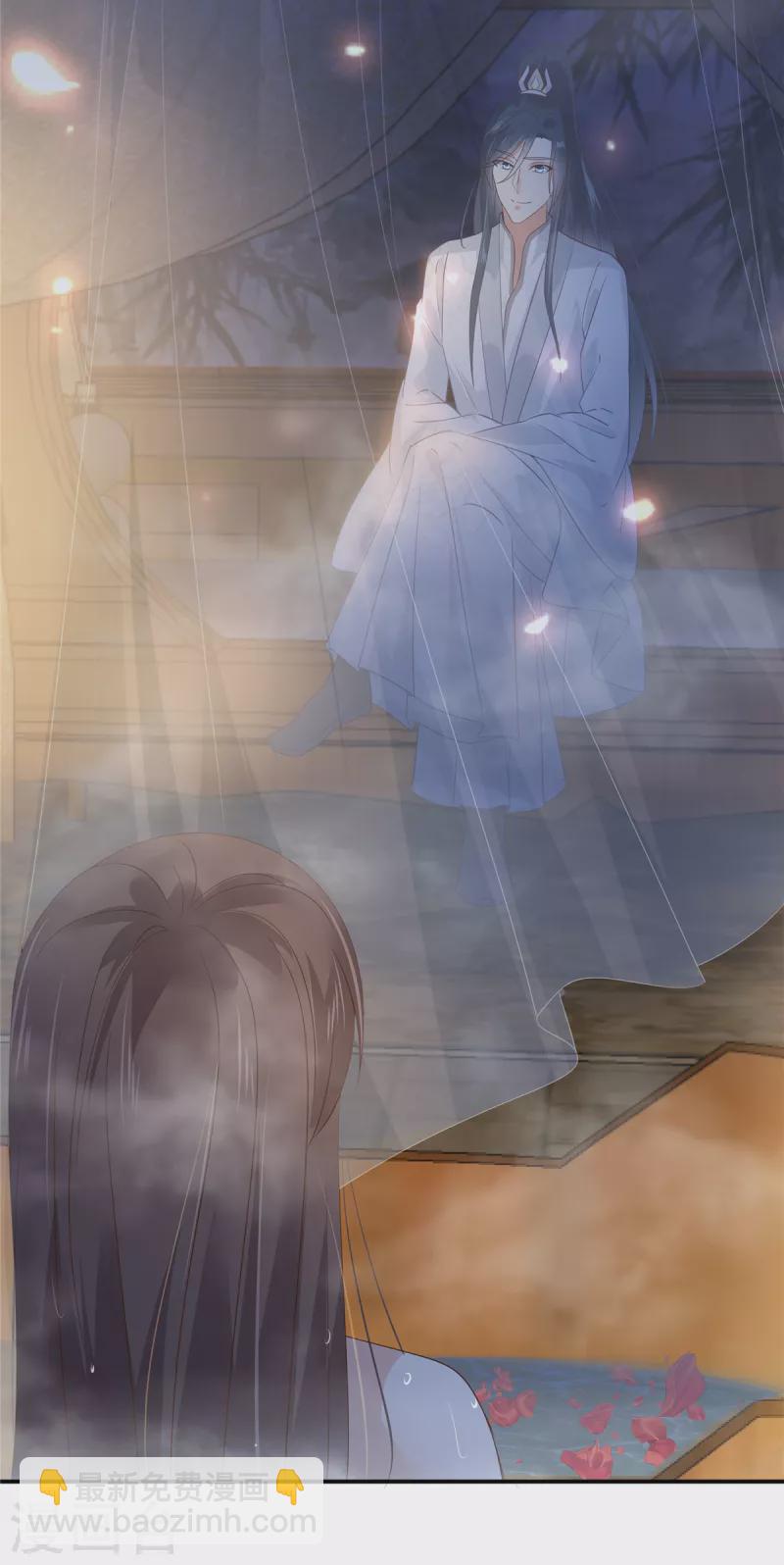 第163话 你身上我哪里没看过？-第165话