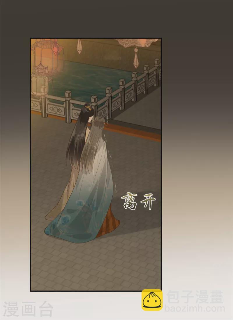 第185话 情色入画-第187话