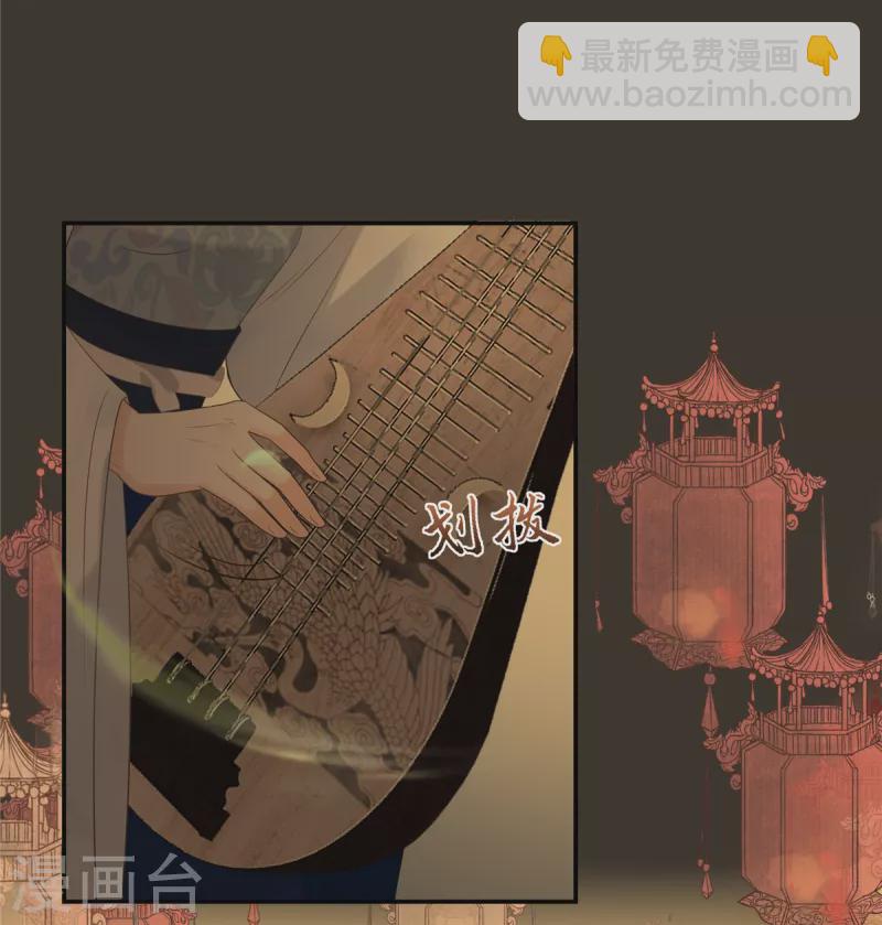 第187话 下毒-第189话