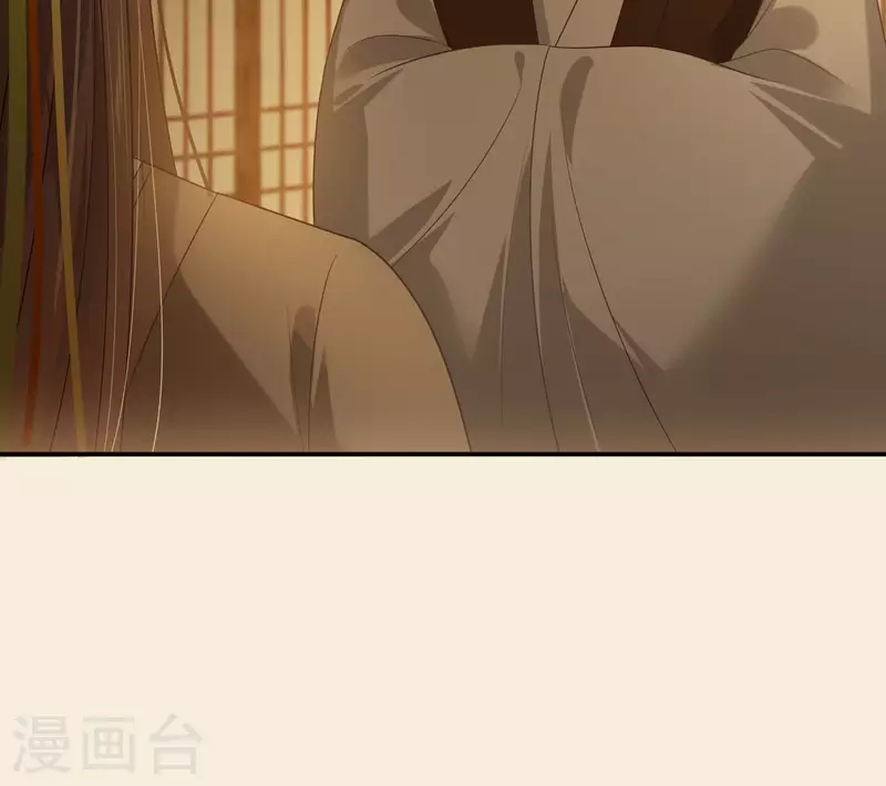 第197话 来提亲了-第199话