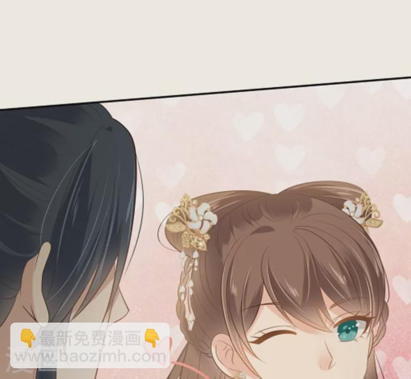 第199话 喜欢你的无耻下流-第201话