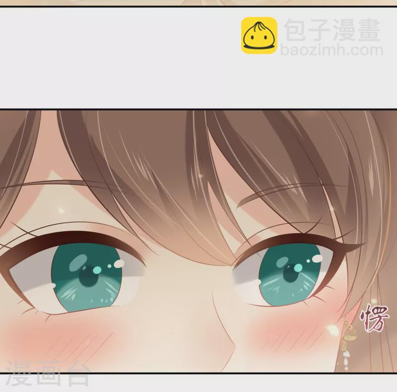第199话 喜欢你的无耻下流-第201话