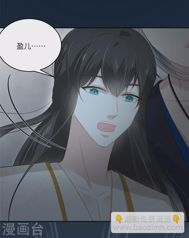 第211话 又一个穿越者-第213话