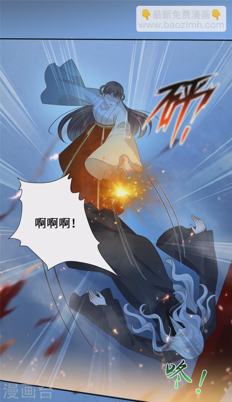 第215话 你这个孽障-第217话