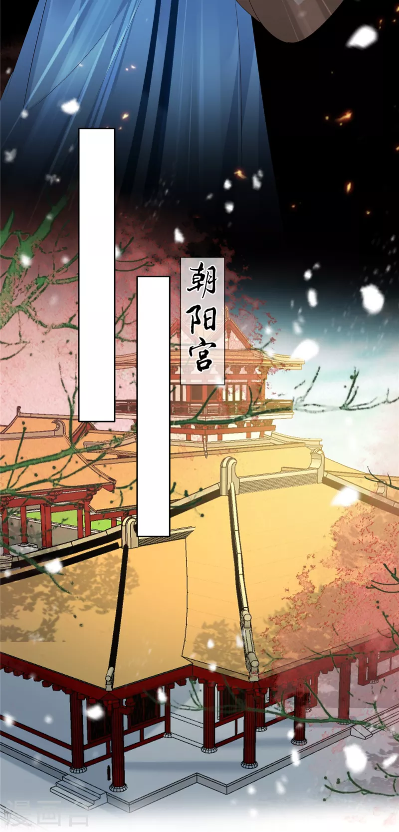 第229话 恢复记忆-第231话