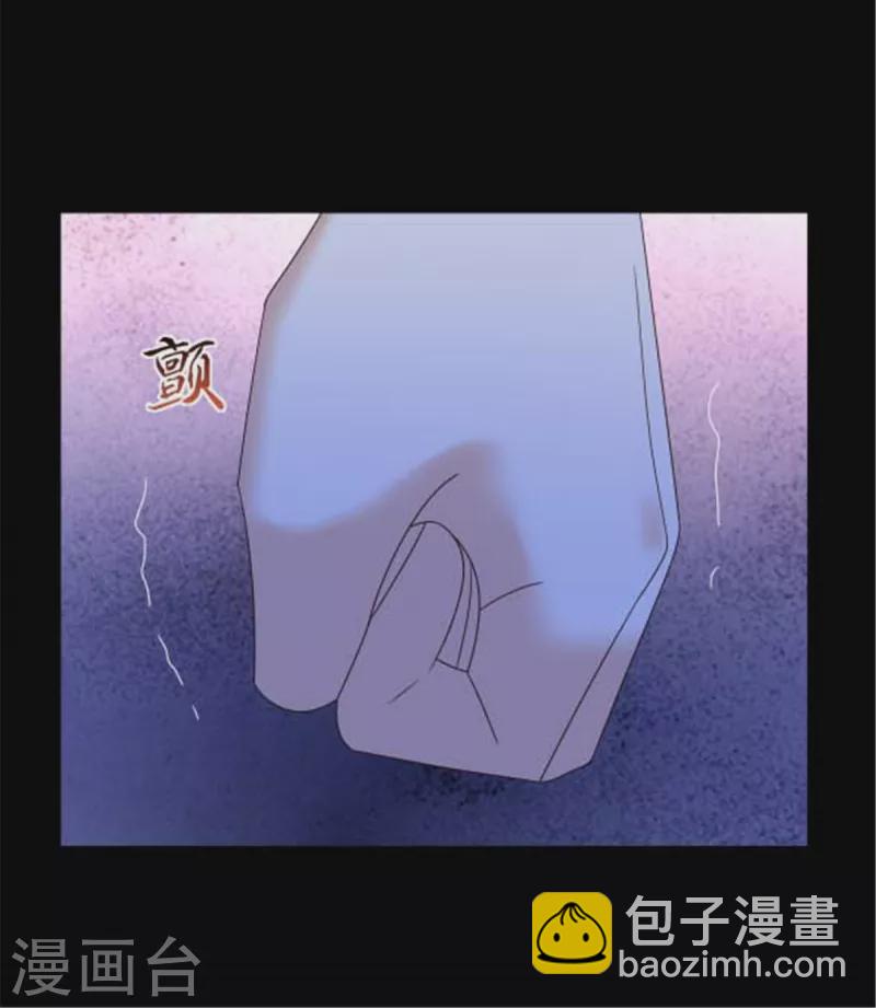第249话 我们的孩子没了-第251话