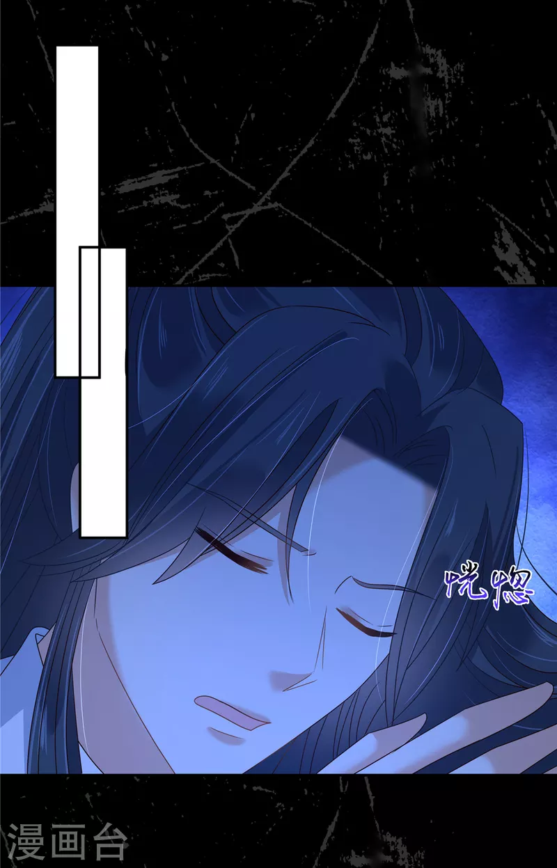 第257话 这妖孽简直太乱来了-第259话