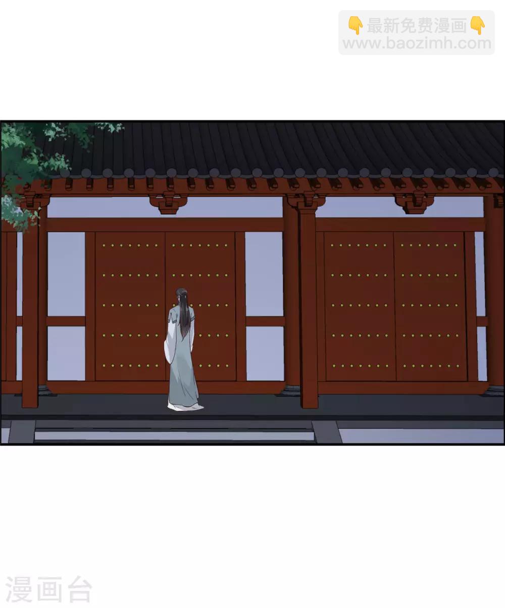 第27话 人生全靠演技-第27话