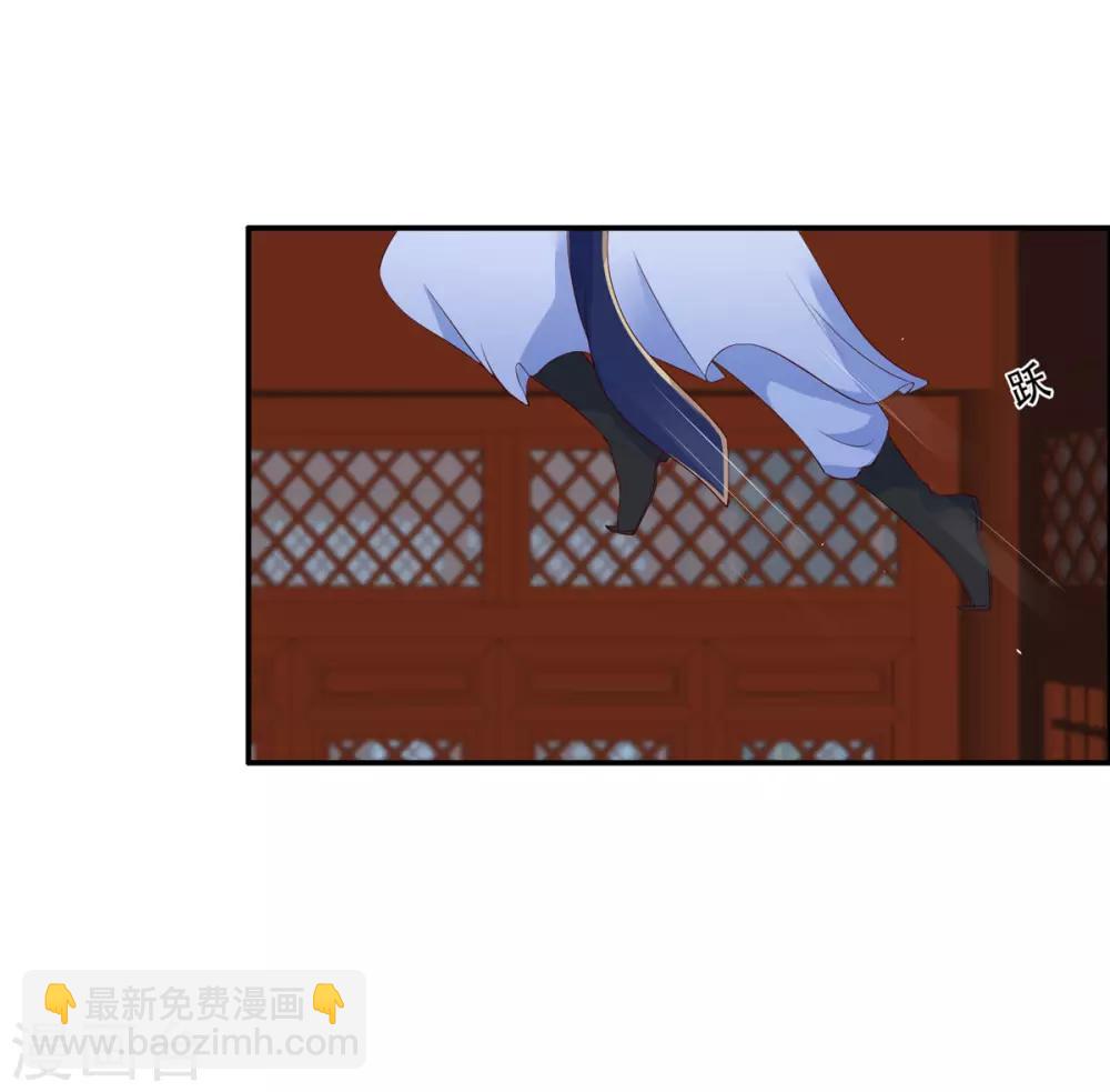 第27话 人生全靠演技-第27话