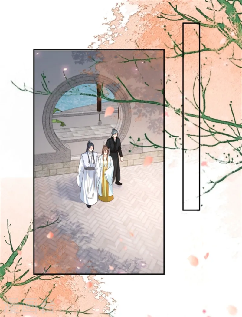 第271话 全部就位！我们出发-第273话