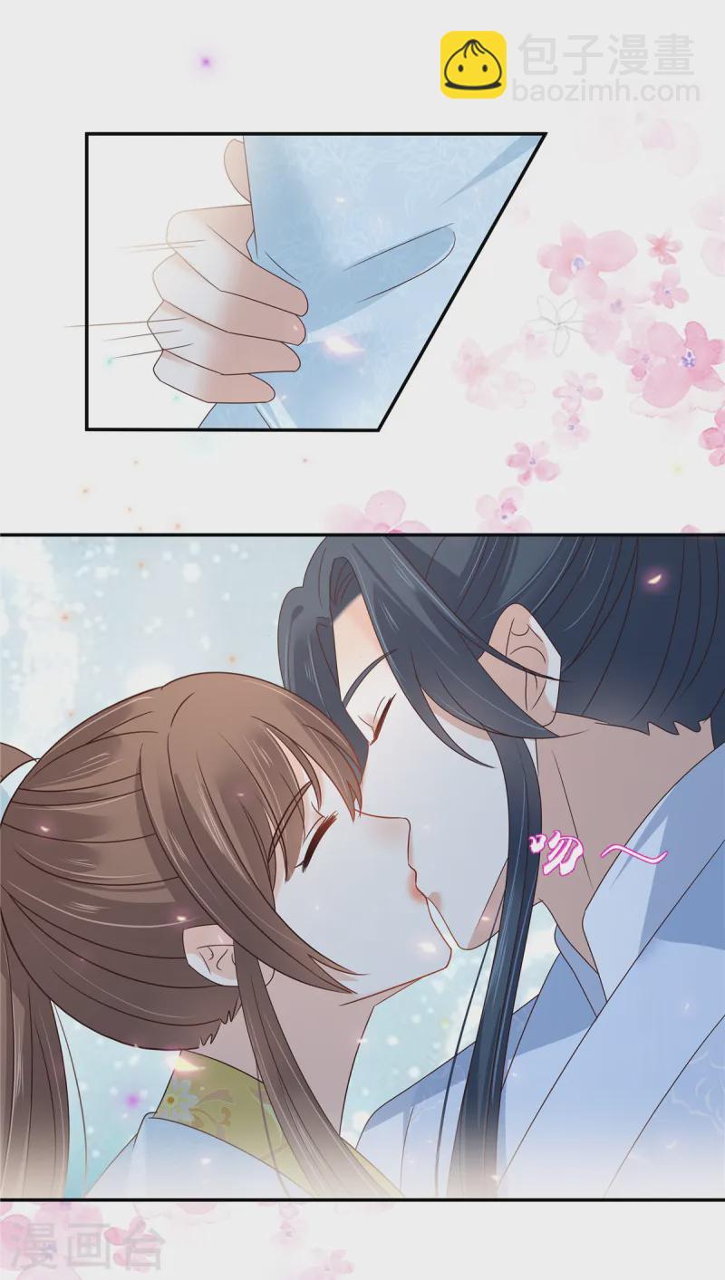第273话 属于我的天下无双-第275话