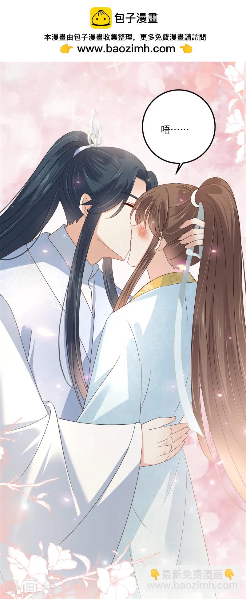 第273话 属于我的天下无双-第275话