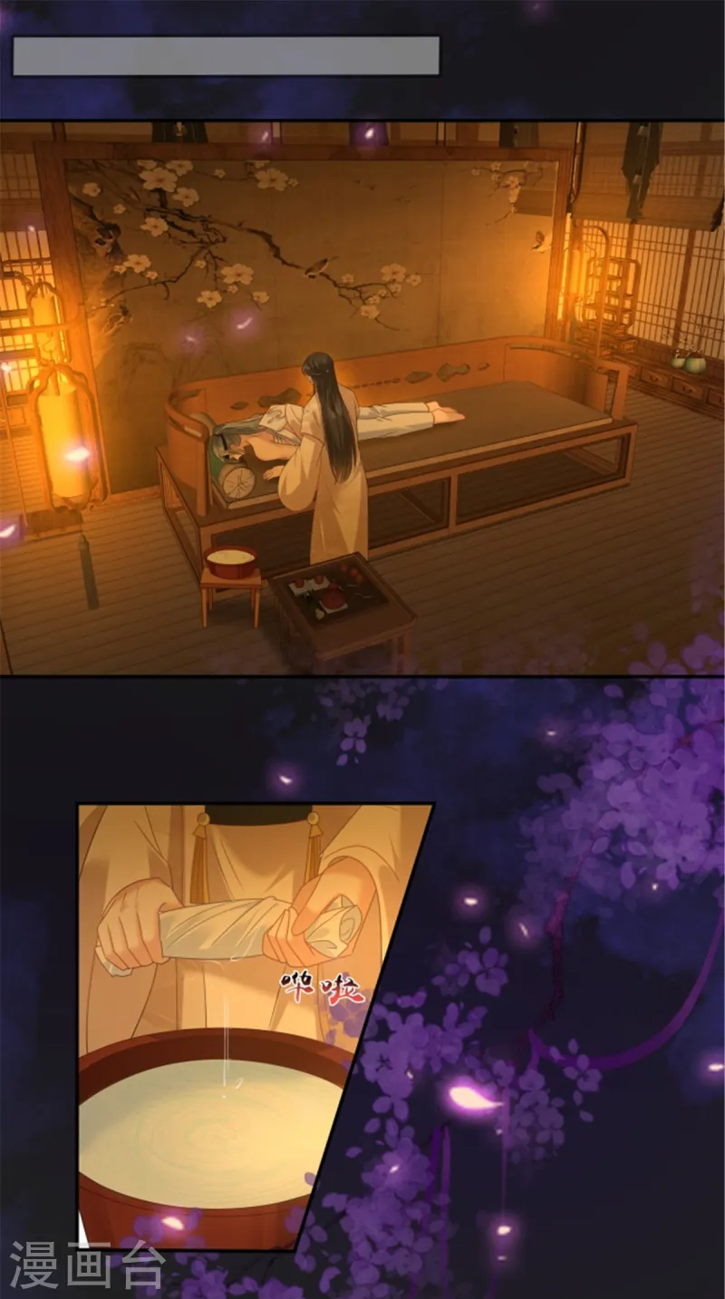 第277话 你们竟然没死？-第279话