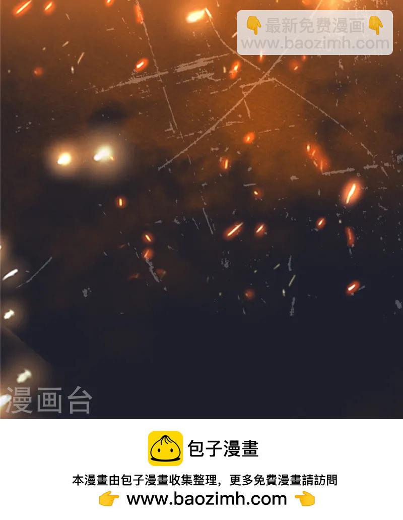 第277话 你们竟然没死？-第279话