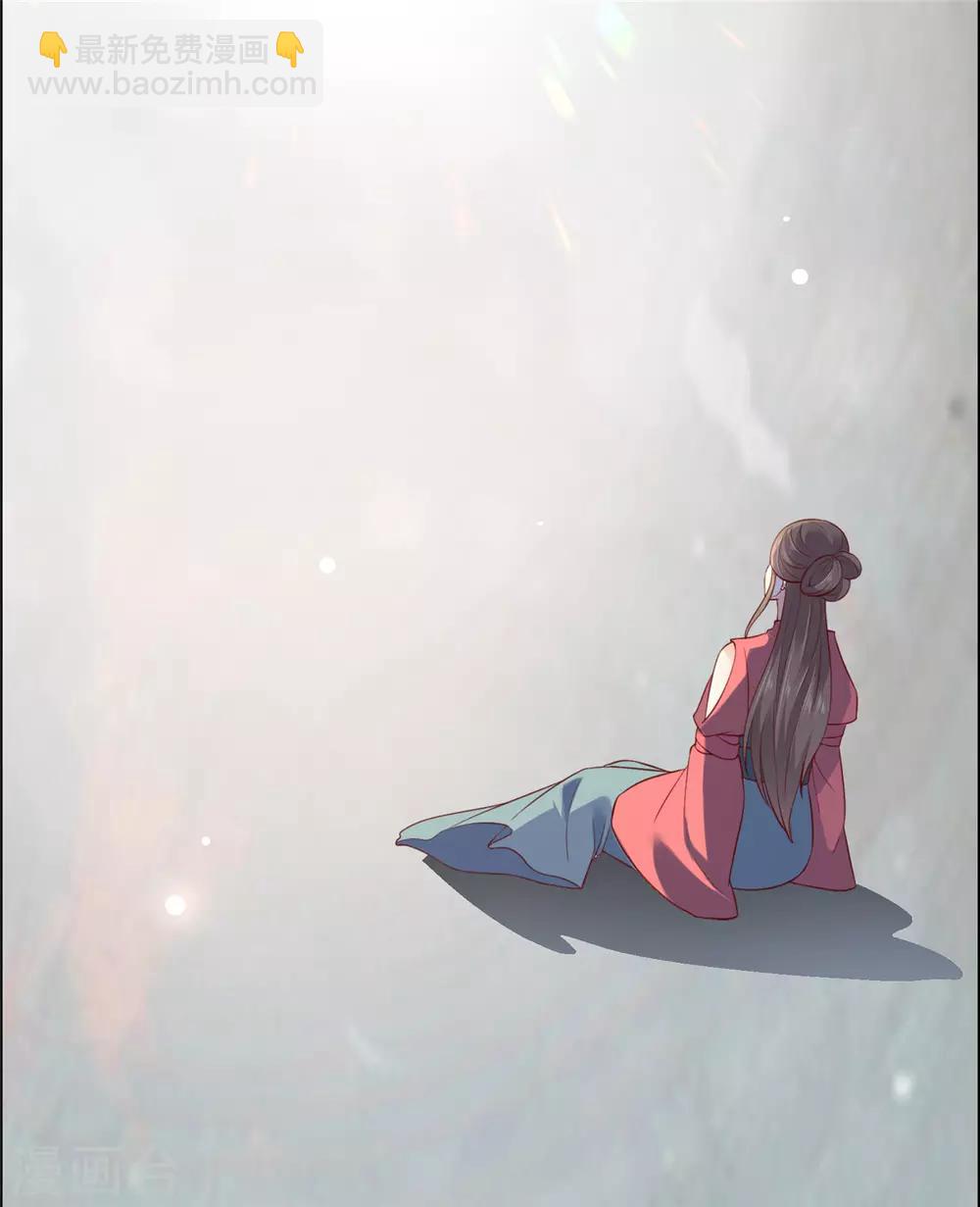 第35话 在下奇才，骚凹瑞-第35话