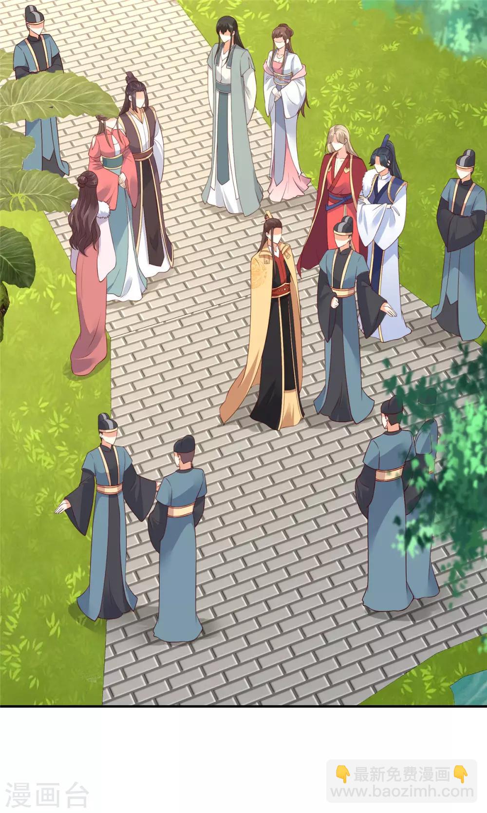 第35话 在下奇才，骚凹瑞-第35话