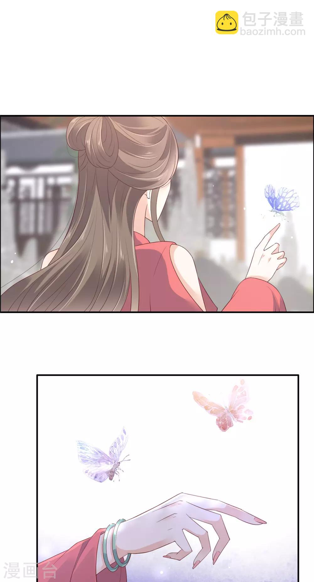 第39话 试试就逝世-第39话