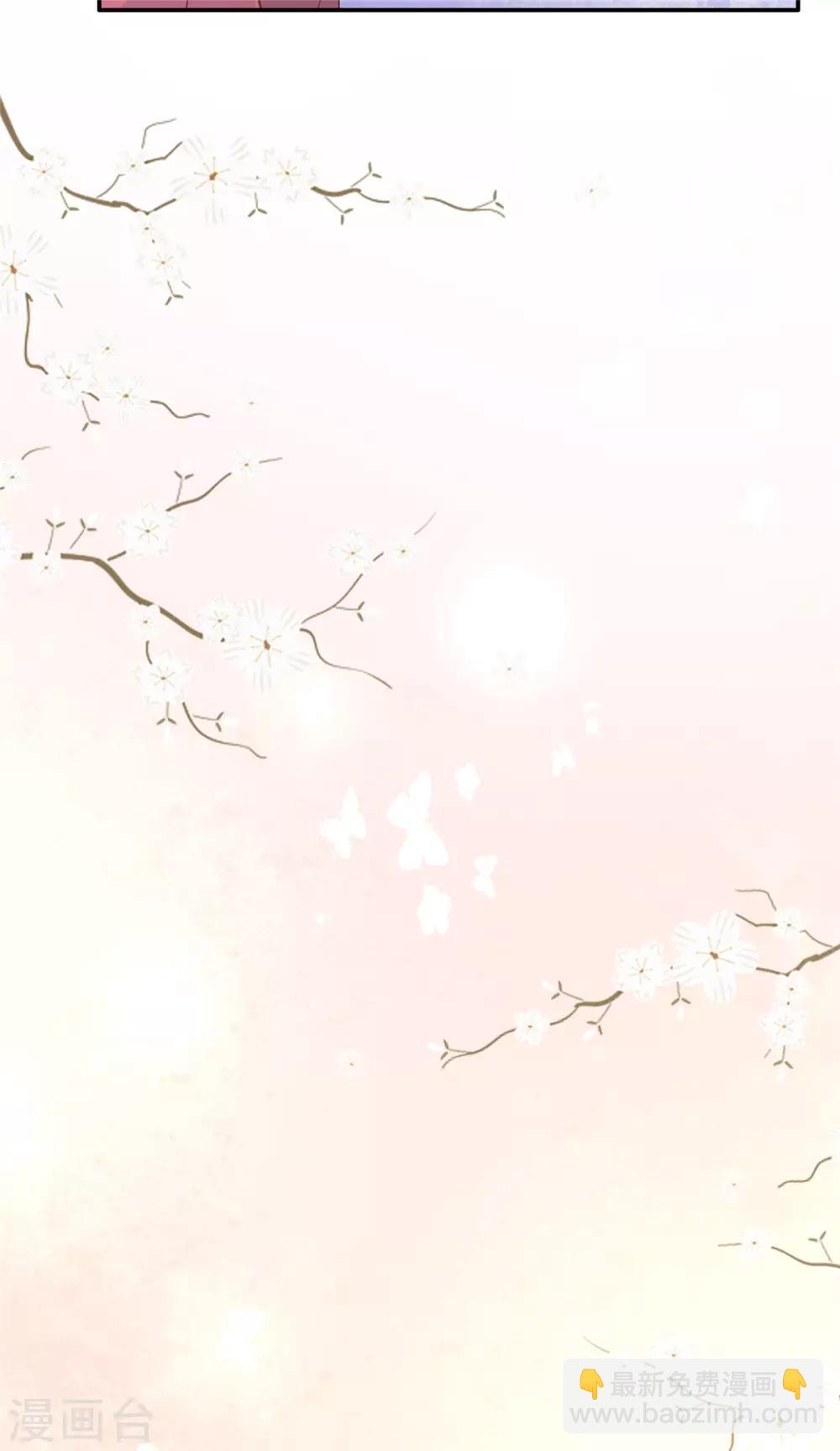 第39话 试试就逝世-第39话